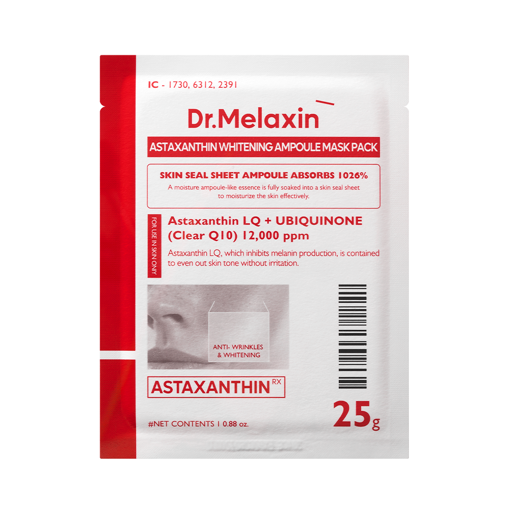 Paquet de 5 masques Astaxanthin