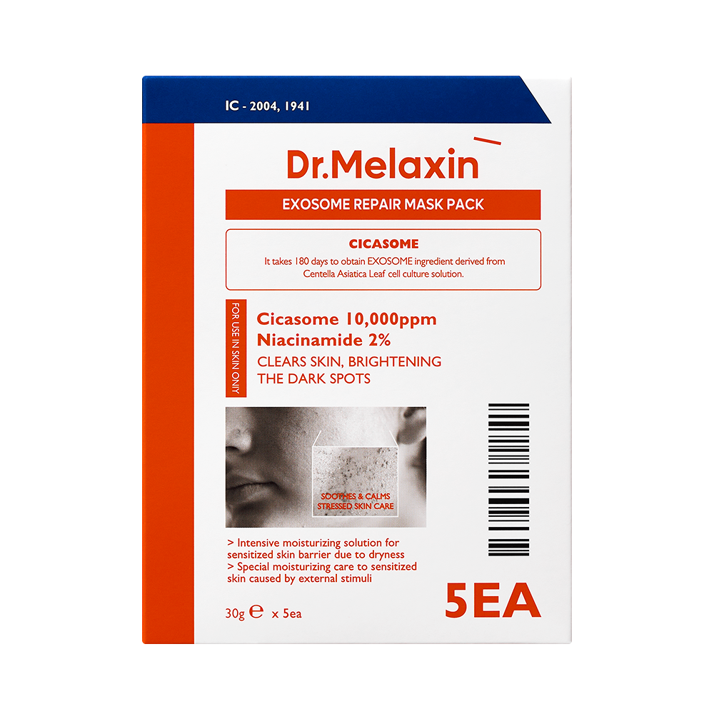 Exosome Repair Facial Pack de 5 Masques