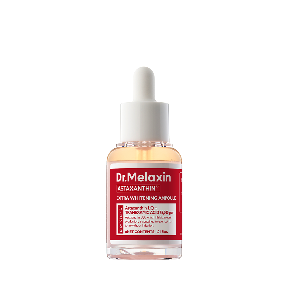 Ampoule de freckle d'Astaxanthin